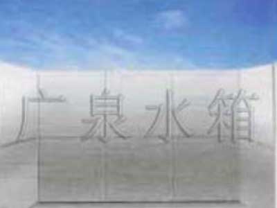 不锈钢贴内胆水箱
